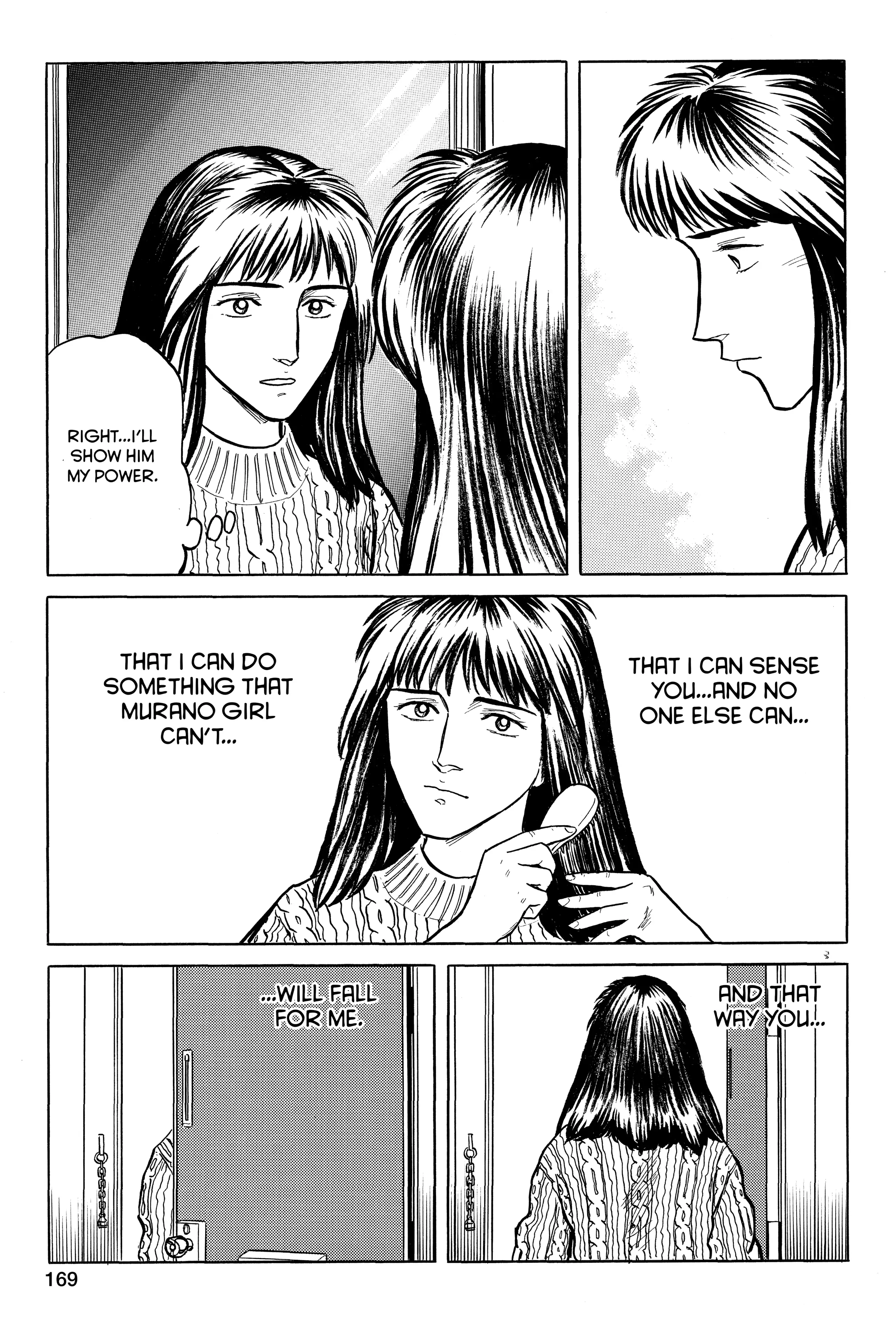 Parasyte Chapter 30 image 31